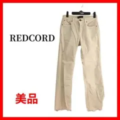 REDCARD　レッドカード　コーディロイパンツ　オフホワイト　B699