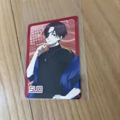 蘇枋くん カード