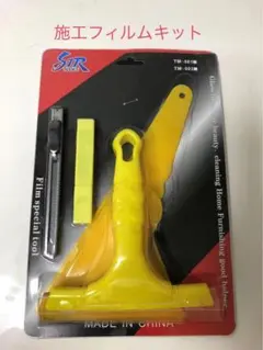 Item thumbnail for item c5366f9f-9af3-46ad-a960-d0f0ba278e4a