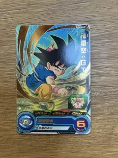 Item thumbnail for item b4965068-aef3-4414-aff2-f7537018ab75