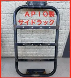 なんでもやさん ロトパックスマウントベース Amazon | Rotopax(ロトパックス) オプション マウント ロック