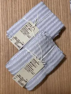 無印良品 綿 サッカー織 まくらカバー 2枚50x70cm用 グレー