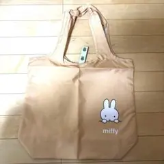 ミッフィーエコバッグ ベージュ