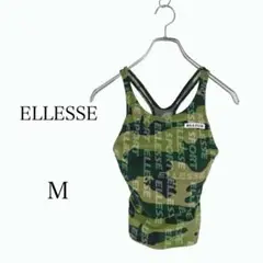 『ELLESSE』エレッセ (M) トレーニングウェア 迷彩柄タンクトップ