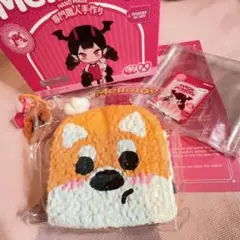 mellojoy スクイーズ