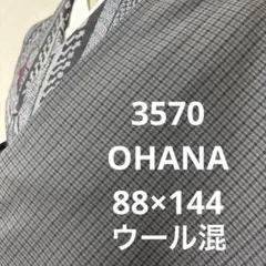 Item thumbnail for item e01ab9f4-a8e1-4d75-bdc4-0c1112207d88