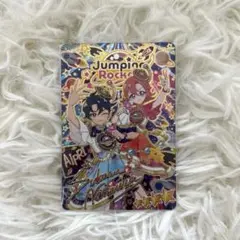 ひみつのアイプリ　リング3弾　すばる　サイン