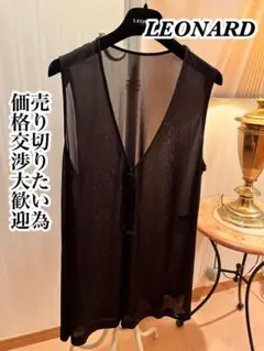 【美品】LEONARD (レオナール) ノースリーブ シースルー カーディガン