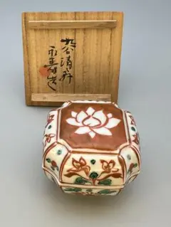 2025年最新】矢口永寿 九谷の人気アイテム - メルカリ