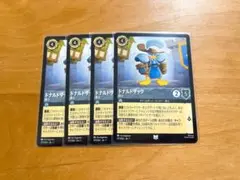 ディズニー ロルカナ LORCANA ドナルドダック 銃士 4枚