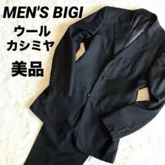 Item thumbnail for item 2ebec849-a4cd-48e3-a7a0-1d5b0a72bd6b