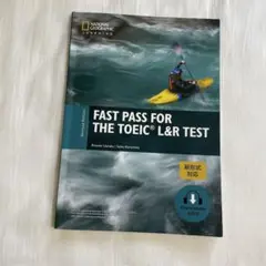FAST PASS FOR THE TOIEC L&R TEST