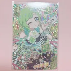 【匿名配送】ひみつのアイプリ　カルテットスターバズリウムダイヤ　サインカード