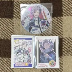 Item thumbnail for item b7b0688c-2479-462d-8cfc-72faa997e20d