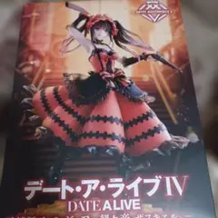 Item thumbnail for item 6cea6fc7-c0d7-4f93-94bc-362379450861