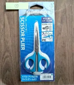 Item thumbnail for item 396414a6-162e-43fd-9593-1e1c938abef4