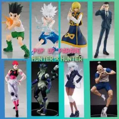 HUNTER×HUNTER ポップアップパレード 6体セット Hunter x Hunter Killua Zaoldyeck Pop Up Parade Figure GOOD