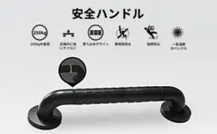 Item thumbnail for item 1e910978-2588-4abd-a292-3e2e7accd8ef