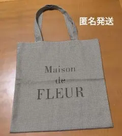 メゾンドフルール　トートバッグ　ノベルティ　Maison de FLEUR
