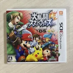 Item thumbnail for item cb383142-d2ae-4688-b34a-d21959822101