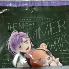 逆巻カナト　クッションカバー