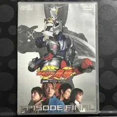 劇場版 仮面ライダー龍騎 EPISODE FINAL DVD 日本映画