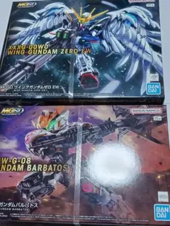 ウイングガンダム バルバトス ガンプラ mgsd MGSD ガンダム ゼロ EW