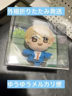 忘却バッテリー びゅーこっと vol.1 要圭