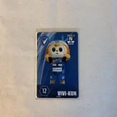 V・ファーレン長崎 オンサイトカード ヴィヴィくん