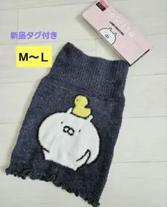 Item thumbnail for item d001a93a-69e1-403b-80e9-88689449b2c2