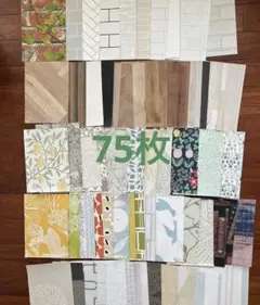 壁紙カットサンプル　カベクロス タイル　モリス　ボタニカル　北欧系　柄75枚
