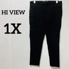 ✨️海外古着✨HI VIEW【1X】スキニー パンツ伸縮性◎ 黒 匿名配送
