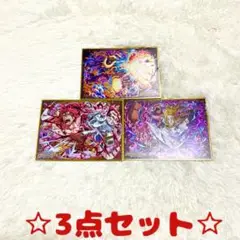 一番くじONEPIECE ワンピース トレジャークルーズ 3点セット 即日発送