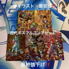 Item thumbnail for item e2a4eeab-3c2c-4e5a-b4ac-684a1b9e56fc