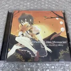 同人音楽CDソフト　Farewell To Her Memories /