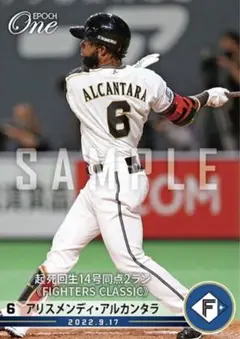 Item thumbnail for item dcf643c2-0f0c-460a-9c32-2ea1aa24d0df