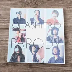 大橋トリオ PARODY　初回限定盤