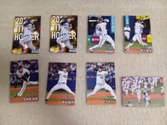 プロ野球チップスカードセットオリックス