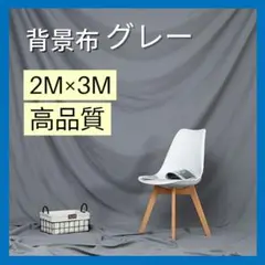 Item thumbnail for item 695b5c2b-5466-46f2-9323-cca6e3fd9702