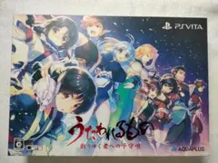 うたわれるものシリーズ
