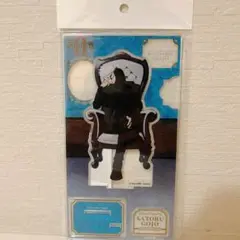 呪術廻戦プラザ　アクリルスタンド　white chair