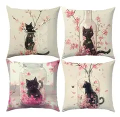 【クッションカバー】【4枚セット】黒猫と桜 瓶 ピンク