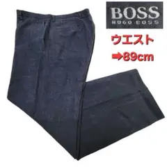 HUGOBOSS ヒューゴボス　リネンスラックス 胴囲89　黒　大きいサイズ