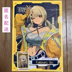 ぶいすぽ gigo コラボ 特典 クリアファイル カード 神成きゅぴ ②