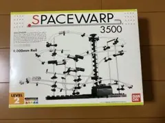 【未使用品】BANDAI SPACEWARP 3500 9000mmレール