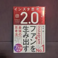 Item thumbnail for item 6535a026-3c58-4691-8abf-62b37a856f7b