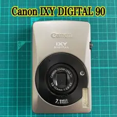 Item thumbnail for item cf2eba7c-d243-4e1b-a1b7-7bf90de95aca