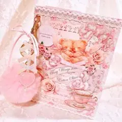 ❤️milky antique❤️最新作❤️天使のクマちゃん❤️ファイル