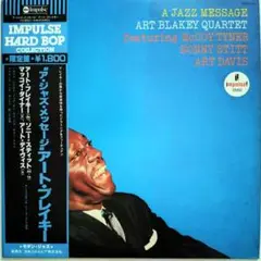 Art Blakey　レコード　A Jazz Message他　3枚