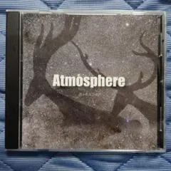 Atmosphere 野中大悟 アルバム CD ヒーリング音楽 美品☆